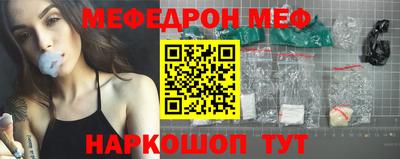 герыч Обь