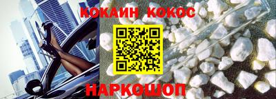 герыч Обь