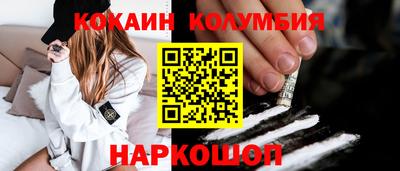 герыч Обь