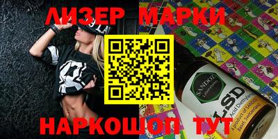 мет Нягань