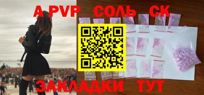 мет Нягань