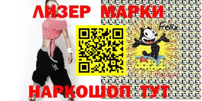 мет Нягань
