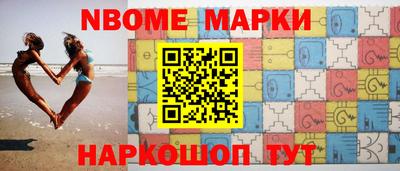 мет Нягань