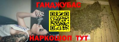 герыч Обь
