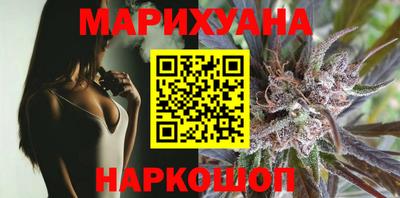 герыч Обь