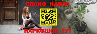 герыч Обь