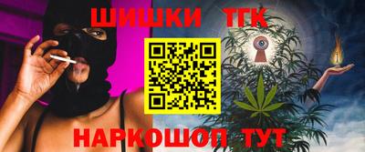 COCAINE Обнинск