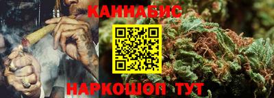 герыч Обь