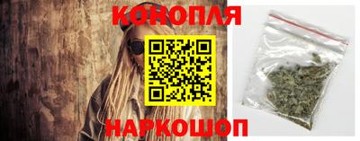 COCAINE Обнинск