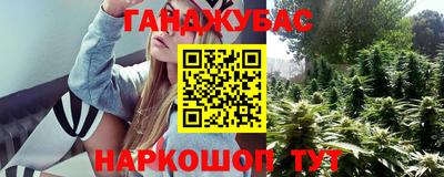 мет Нягань