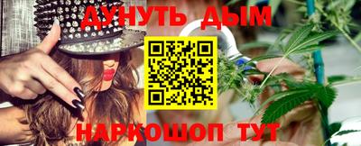 COCAINE Обнинск