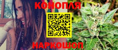 герыч Обь