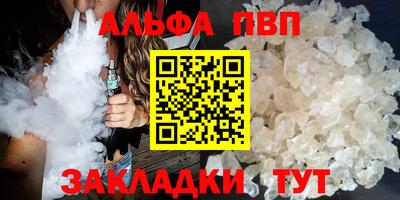 мет Нягань