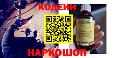 а пвп мука Партизанск