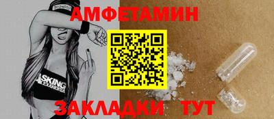 мет Нягань