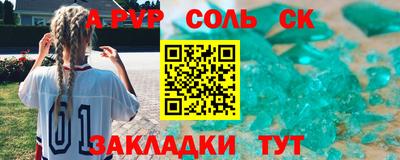 мет Нягань