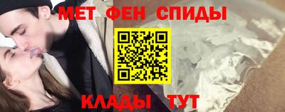 мет Нягань