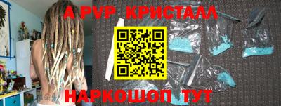 COCAINE Обнинск