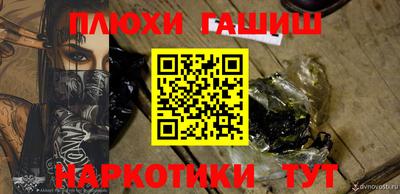 COCAINE Обнинск
