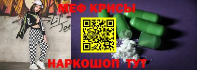 мет Нягань