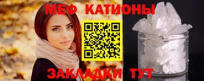 герыч Обь