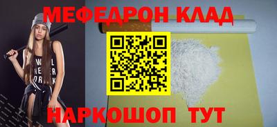 герыч Обь