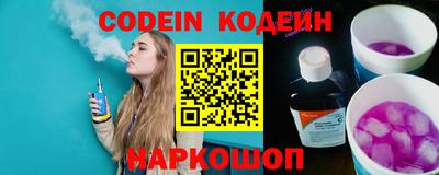 мет Нягань